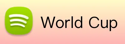 World Cup Logo